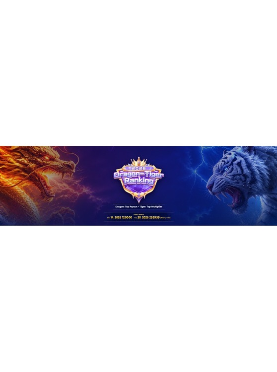 Fun Gaming 2026 Dragon-Tiger Ranking